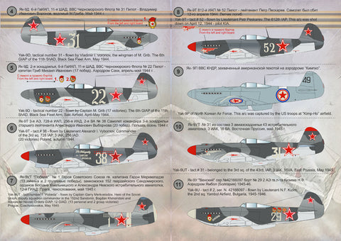 Print Scale 48-057 1/48 Yak-9