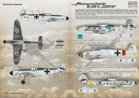 Print Scale 48-074 1/48 Messershmit Me-109 G