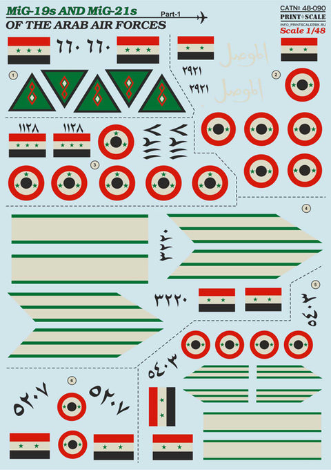 Print Scale 48-090 1/48 MiG-19s and MiG-21s of the Arab Air Force Part 1