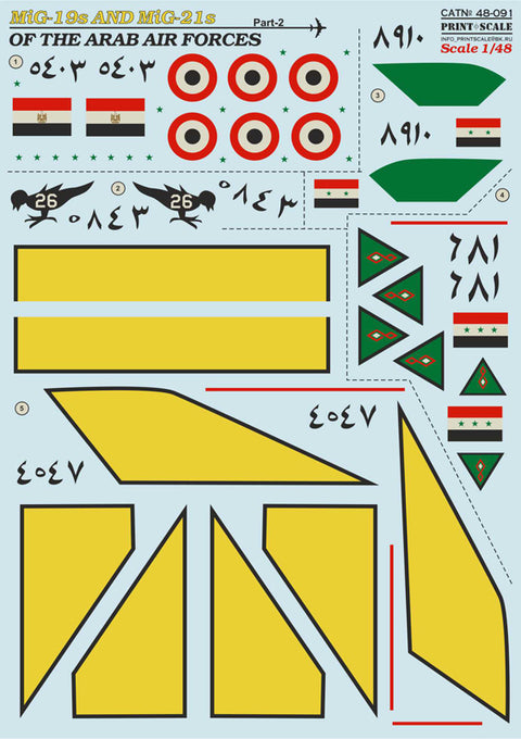 Print Scale 48-091 1/48 MiG-19s and MiG-21s of the Arab Air Force Part 2