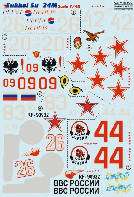 Print Scale 48-097 1/48 Su-24M