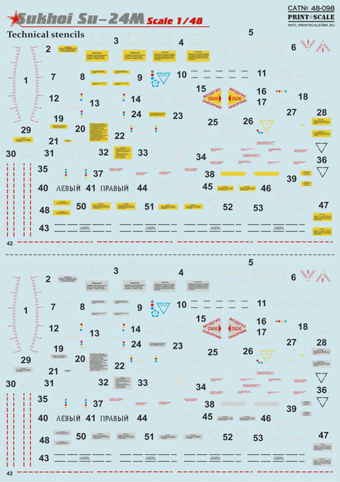 Print Scale 48-098 1/48 Su-24M technical stencils