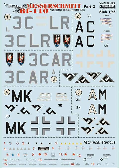 Print Scale 48-102 1/48 Messershmit Me-110 Part 2 The complete set 1,5 leaf