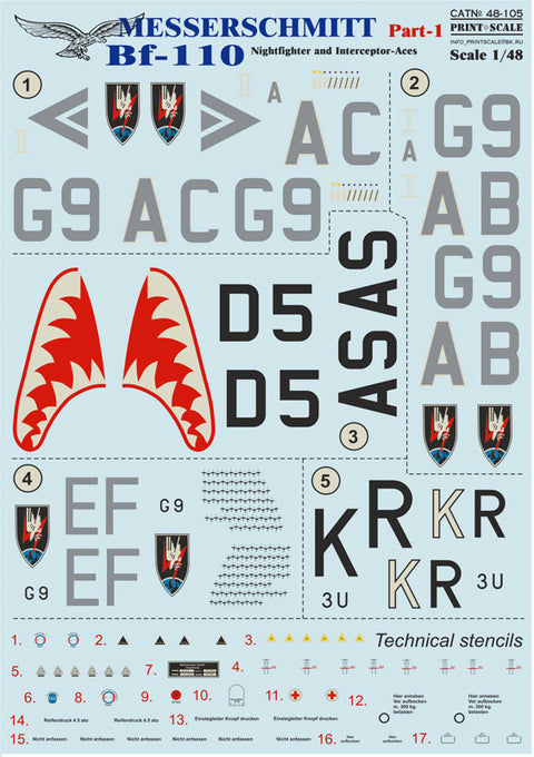 Print Scale 48-105 1/48 Messershmit Me-110 Part 1 The complete set 1,5 leaf