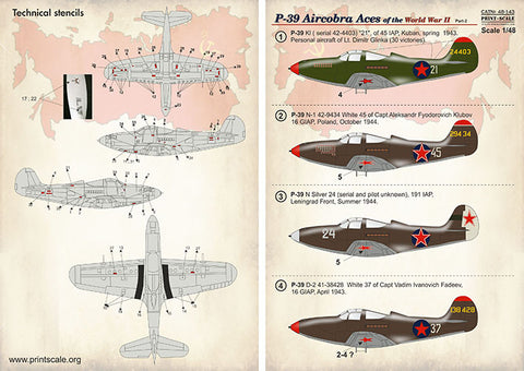 Print Scale 48-143 1/48 Р-39 Aircobra Aces of the World War II Part 2
