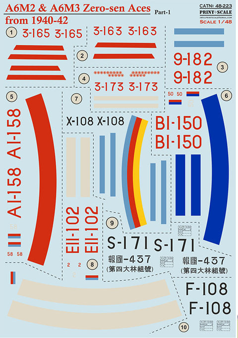 Print Scale 48-223 1/48 A6M Zero-Sen Aces Part 1 The complete set 1,5 leaf