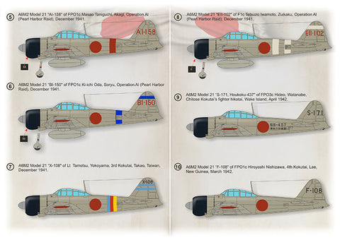 Print Scale 48-223 1/48 A6M Zero-Sen Aces Part 1 The complete set 1,5 leaf