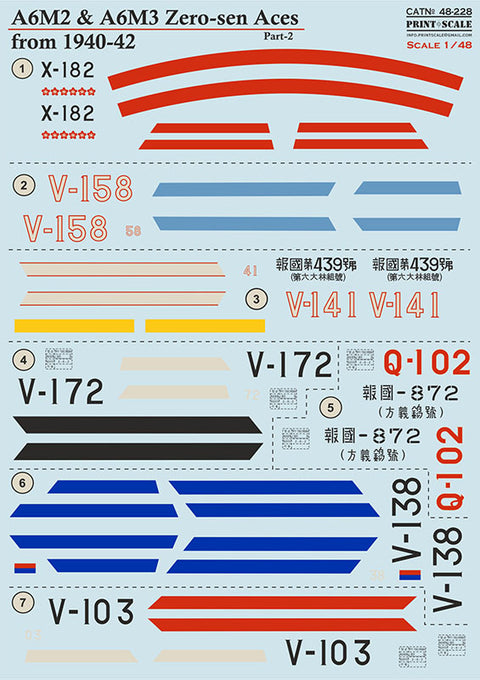 Print Scale 48-228 1/48 A6M Zero-Sen Aces Part 2 The complete set 1,5 leaf