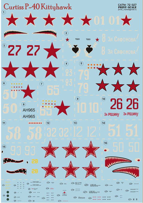 Print Scale 72-027 1/72 Curtiss P-40 Kittehawk