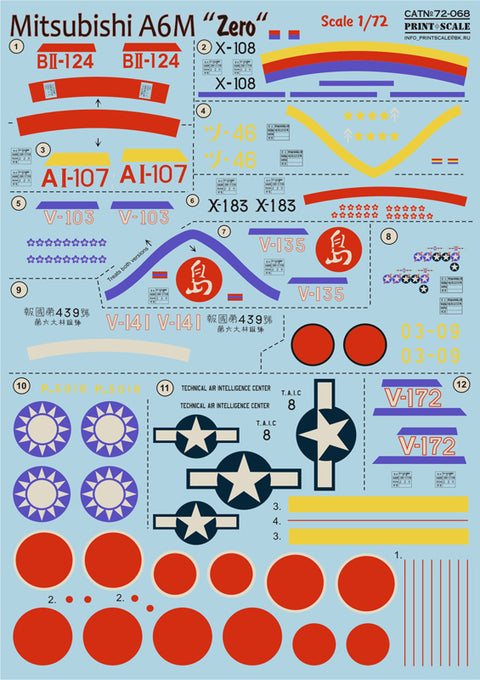 Print Scale 72-068 1/72 Mitsubishi A6M Zero 72-068 Scale 1/72