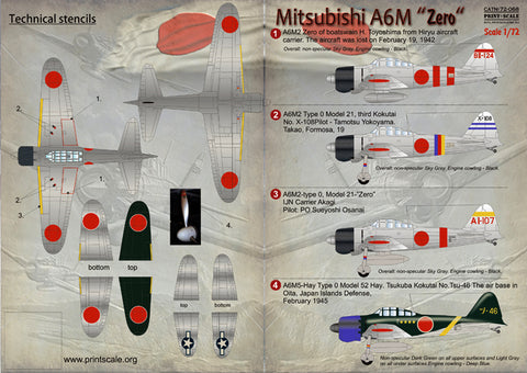 Print Scale 72-068 1/72 Mitsubishi A6M Zero 72-068 Scale 1/72