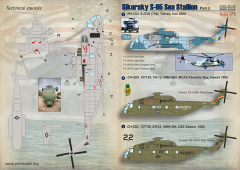 Print Scale 72-135 1/72 Sikorsky S-65 Sea Stallion Part 2
