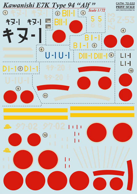 Print Scale 72-222 1/72 Kawanishi E7K Type 94 Alf