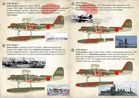 Print Scale 72-222 1/72 Kawanishi E7K Type 94 Alf