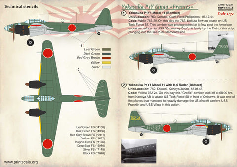 Print Scale 72-224 1/72 Yokosuka P1Y Ginga In the complete set 1,5 sheets
