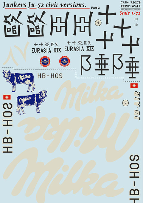 Print Scale 72-279 1/72 Junkers Ju-52 civic version Part 3 In the complete set 1,5 sheets