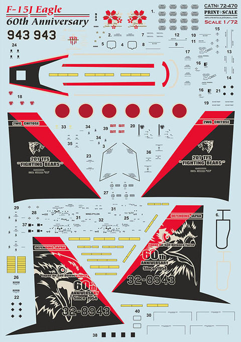 Print Scale 72-470 1/72 F-15J 60th Anniversary Part 2