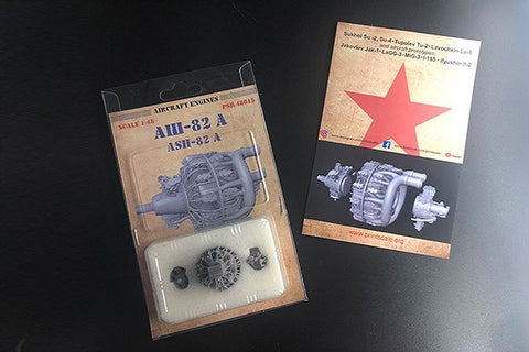 Print Scale PSR48015 1/48 Ash-82A aircraft engine PSR48015 1/48