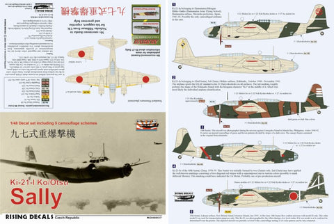 Rising Decals 48-037 1/48 Ki-21-I a/b Sally Camouflage schemes and decals for Ki-21-I a/b bombers (decals for 5 a/c)