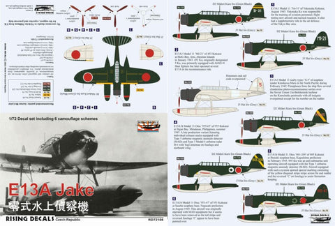 Rising Decals 72-108 1/72 E13A Jake Camouflage schemes and decals for E13A1 floatplanes (decals for 6 a/c)
