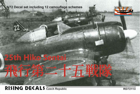 Rising Decals 72-113 1/72 25th Hiko Sentai Camouflage schemes and decals for army fighters (decals for 12 a/c)