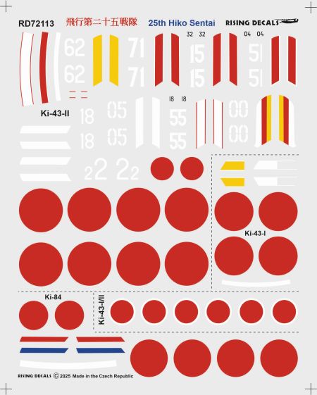 Rising Decals 72-113 1/72 25th Hiko Sentai Camouflage schemes and decals for army fighters (decals for 12 a/c)