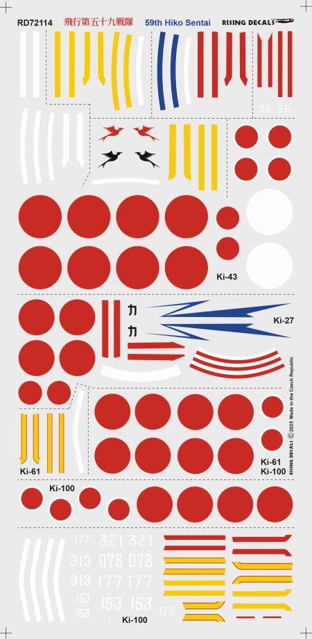 Rising Decals 72-114 1/72 59th Hiko Sentai Camouflage schemes and decals for army fighters (decals for 14 a/c)