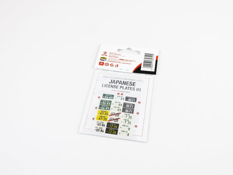 Red Fox Stadio RFSQS-24013 1/24 Japanese License plates vol.01 (For Universal)