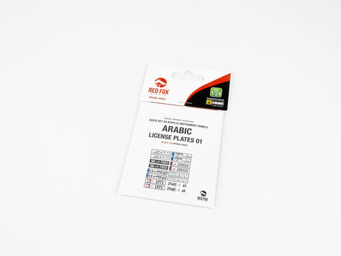 Red Fox Stadio RFSQS-24021 1/24 Arabic License Plates vol.01 (For Universal )