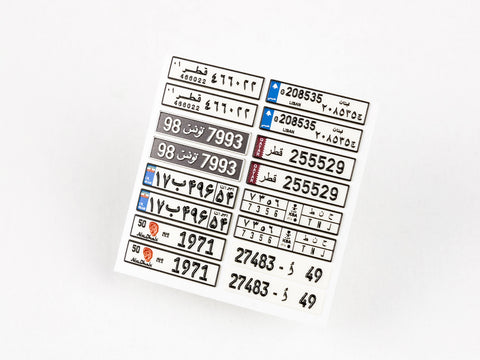 Red Fox Stadio RFSQS-24021 1/24 Arabic License Plates vol.01 (For Universal )