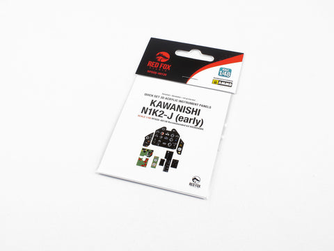 Red Fox Stadio RFSQS-48138 1/48 KAWANISHI N1K2-J (For Early)