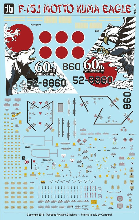 Two Bobs 48-266 1/48 Japan Air Self-Defense Force F-15J Eagle 201st Squadron, commemorating the 60th anniversary of Chitose Air Base.