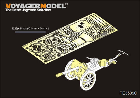 Voyager Model PE35090 1/35 WWII German 8.8cm Raketenwerfer 43 "Püppchen" Photo-Etched Set (for Dragon 6114/6528)