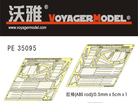 Voyager Model PE35095 1/35 Cromwell/Centaur Cruiser Tank Fenders (Tamiya 35221/35232)