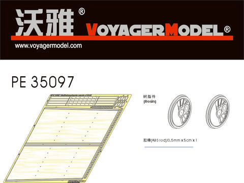 Voyager Model PE35097 1/35 WWII German BR52 Locomotive Driving Wheels/Smoke Deflectors Photo-Etched Set (for Trumpeter 00210)