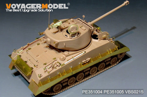 Voyager Model PE351004 1/35 WWII US Army M4A3E8 HVSS Basic Set (for RMF5028)