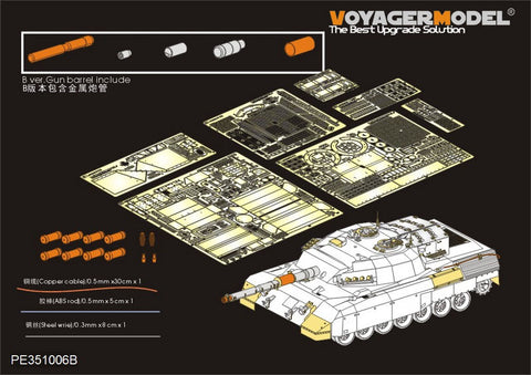 Voyager Model PE351006B 1/35 Modern Canadian Army Leopard C2 MEXAS Main Battle Tank (with gun barrel and smoke dischargers) (for MENG TS 35-041)