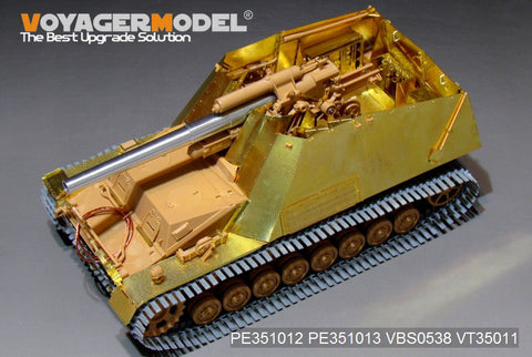 Voyager Model PE351012 1/35 WWII German Army Sd.Kfz.165 Hummel Late Production Basic Set (for Tamiya 35367)