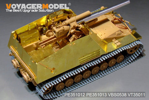Voyager Model PE351012 1/35 WWII German Army Sd.Kfz.165 Hummel Late Production Basic Set (for Tamiya 35367)