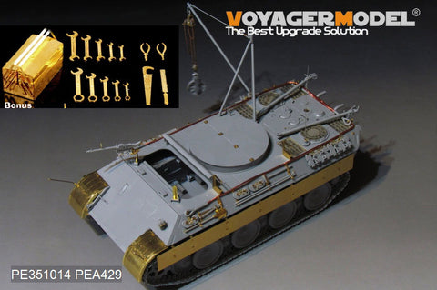Voyager Model PE351014 1/35 WWII German Army Bergepanther Ausf. D Early Production Basic Set (for Takom 2102)
