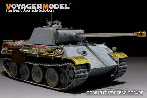 Voyager Model PE351017 1/35 German Panther G Early Version Basic Set (for Takom 2119/2134)