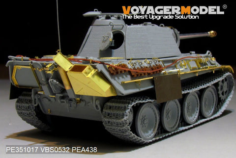 Voyager Model PE351017 1/35 German Panther G Early Version Basic Set (for Takom 2119/2134)
