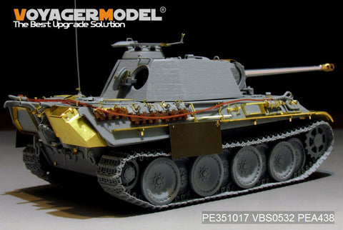 Voyager Model PE351017 1/35 German Panther G Early Version Basic Set (for Takom 2119/2134)