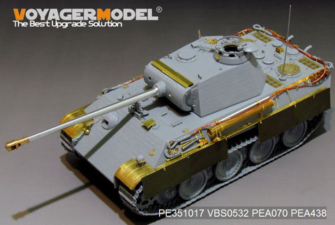 Voyager Model PE351017 1/35 German Panther G Early Version Basic Set (for Takom 2119/2134)