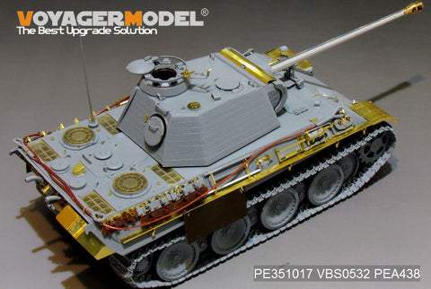 Voyager Model PE351017 1/35 German Panther G Early Version Basic Set (for Takom 2119/2134)