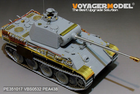 Voyager Model PE351017 1/35 German Panther G Early Version Basic Set (for Takom 2119/2134)