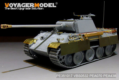 Voyager Model PE351017 1/35 German Panther G Early Version Basic Set (for Takom 2119/2134)