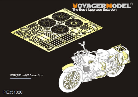 Voyager Model PE351020 1/35 WWII British B.S.A. M20 Military Motorcycle Upgrade Set (for Tamiya 35316)