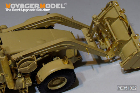 Voyager Model PE351022 1/35 WWII US Army HMEE (High Mobility Engineer Excavator) Basic Set (for Panda Hobby PH35041)
