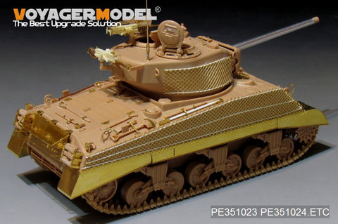 Voyager Model PE351024 1/35 WWII US M4A3 Truck Cover (for MENG TS-041)